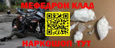 гидропоника Белорецк