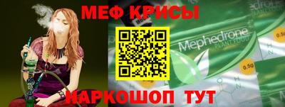 сатива Белореченск
