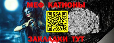 гидропоника Белорецк