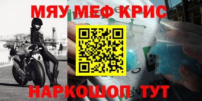 гидропоника Белорецк