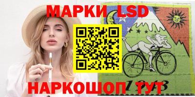 гидропоника Белорецк
