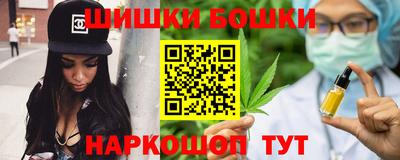 прущий лед Бердск