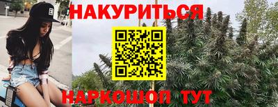 прущий лед Бердск