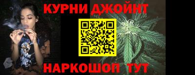 сатива Белореченск