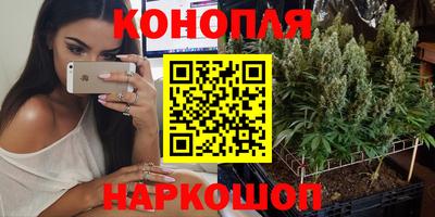 гидропоника Белорецк