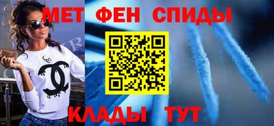 сатива Белореченск