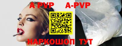 гидропоника Белорецк