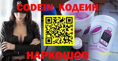 сатива Белореченск