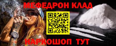 гидропоника Белорецк